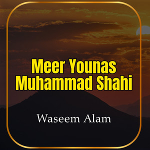 Meer Younas Muhammad Shahi