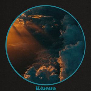 Supermassive (Noise)