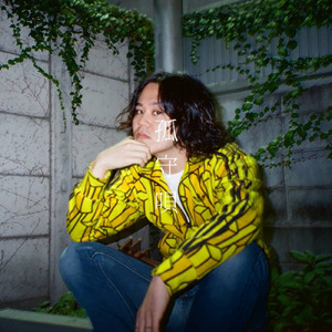 孤守唄 (Live at 高円寺Club ROOTS!, 2025.9.23)