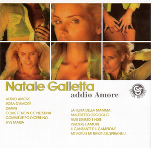 Come te non c'e' nessuna