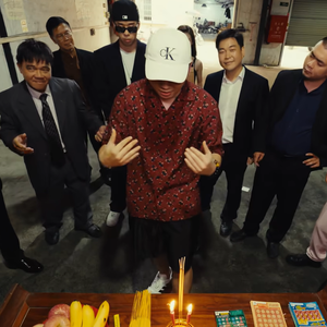 【FREE】揽佬 Memphis type beat “Xiang”