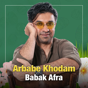 Arbabe Khodam