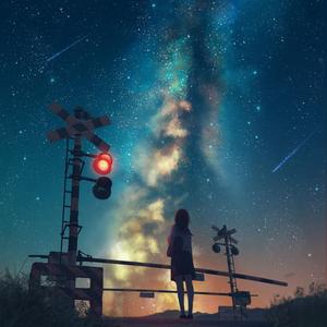 所念皆星河～星河不可及