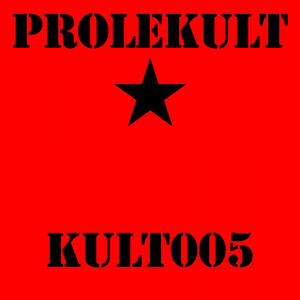 The First Rebirth (Original Mix)