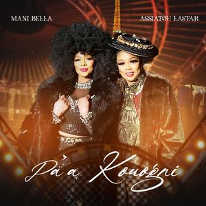 PA'A KOUOGNI (feat. MANI BELLA)