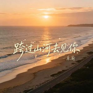 回忆总在深夜来袭