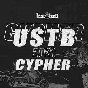 北科 2021 CYPHER