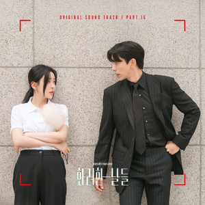 시간이 흘러도 변하지 않는