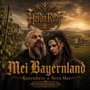 Mei Bayernland