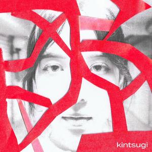 Kintsugi