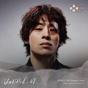 Untitled_08