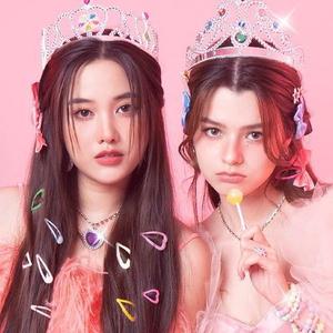 ลูกอม - วัชราวลี [Cover]