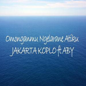 Omonganmu Ngelarane Atiku