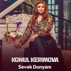 Sevək Dünyanı
