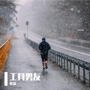 记忆锚点