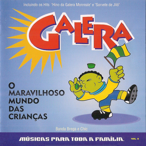 Que Morfada