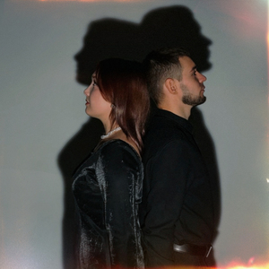 Мен яшэгез эти эни