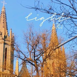 雪绒花（翻自 金莎）