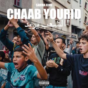 CHAAB YOURID