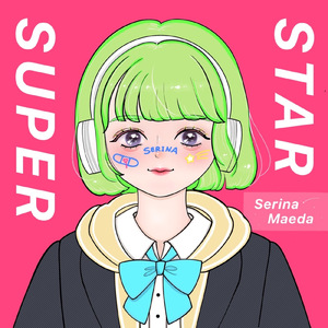 SUPER STAR