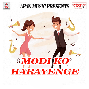 Tohar Dunu Indicator