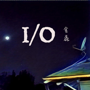 这是一座不下雨的城市