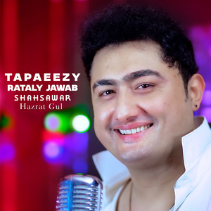 Tapaeezy Rataly Jawab