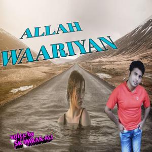 Allah Waariyan
