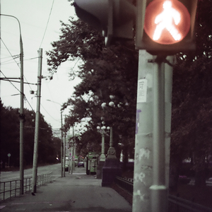 Прохожие