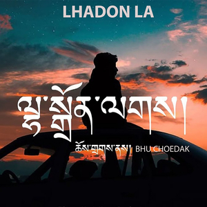 Lhadon La