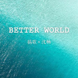 Better World
