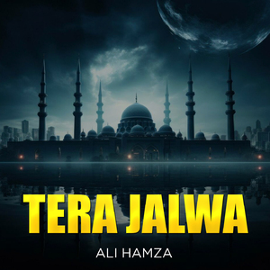Tera Jalwa