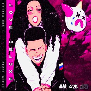 XXXTRA (feat. Fresh Kid Blaze)
