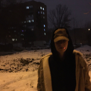 Солнце, купи мне гитару