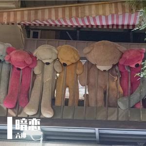 暗恋（prod.白昼星BZX）