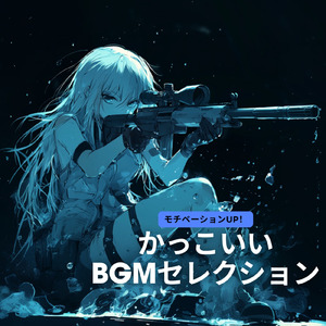 リンジュー・ラヴ (ポップソングカバー)