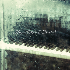 Kragerø (Rain & Thunder)