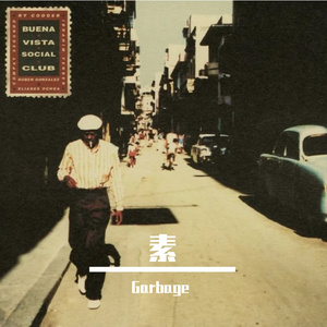 【FREE】”咖啡色“ JAZZ HIHOP BEAT