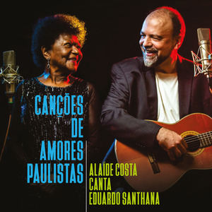 Alaíde, Alaúde