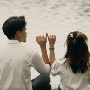 จากกันไปให้ใจยังฝัน