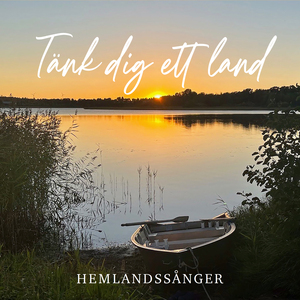 HÄRLIGHETENS MORGON