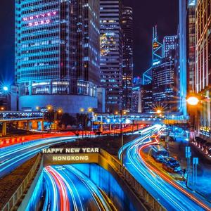 Happy new year, Hong Kong