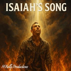 The Light Still Comes