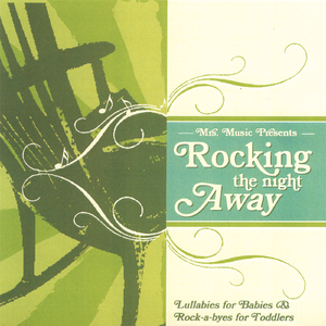 All the Pretty Little Horses