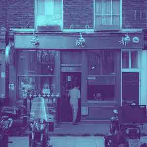 抚慰的休闲咖啡厅回忆