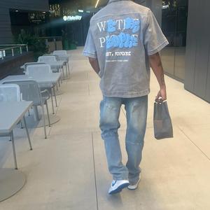 GOMW¡ (Magic Johnson Remix)