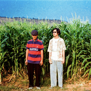 คิดเหมือนกันไหม