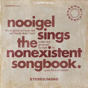 easy - 2026 Remaster