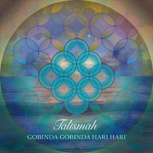 Gobinda Gobinda Hari Hari