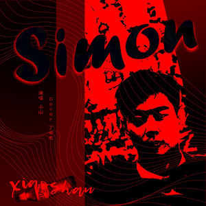 Simon